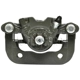 Purchase Top-Quality NUGEON - 99P01029B - Rear Driver Side Brake Caliper pa2