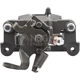 Purchase Top-Quality NUGEON - 99P01279B - Rear Driver Side Brake Caliper pa4