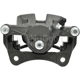 Purchase Top-Quality Rear Left Rebuilt Caliper by NUGEON - 99P01719B pa1