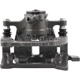 Purchase Top-Quality Rear Left Rebuilt Caliper by NUGEON - 99P02189A pa1