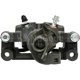 Purchase Top-Quality NUGEON - 99P17394A - Rear Driver Side Brake Caliper pa2