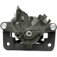 Purchase Top-Quality NUGEON - 99P17446B - Rear Driver Side Brake Caliper pa5