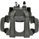 Purchase Top-Quality NUGEON - 99P17759A - Rear Driver Side Brake Caliper pa5