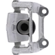 Purchase Top-Quality Rear Left Rebuilt Caliper by QUALITY-BUILT - BC154970 pa5