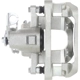 Purchase Top-Quality Rear Left Rebuilt Caliper by QUALITY-BUILT - BC155489 pa1