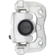 Purchase Top-Quality Rear Left Rebuilt Caliper by QUALITY-BUILT - BC181823 pa2
