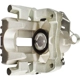 Purchase Top-Quality Rear Left Rebuilt Caliper by QUALITY-BUILT - BC182571 pa4