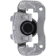 Purchase Top-Quality Rear Left Rebuilt Caliper by QUALITY-BUILT - BC182697 pa5