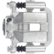Purchase Top-Quality Rear Left Rebuilt Caliper by QUALITY-BUILT - BC182792 pa5