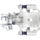 Purchase Top-Quality Rear Left Rebuilt Caliper by QUALITY-BUILT - BC182857 pa2