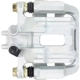 Purchase Top-Quality Rear Left Rebuilt Caliper by QUALITY-BUILT - BC182911A pa3