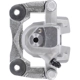 Purchase Top-Quality Rear Left Rebuilt Caliper by QUALITY-BUILT - BC183131 pa4