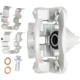 Purchase Top-Quality Rear Left Rebuilt Caliper by QUALITY-BUILT - BC183477 pa1