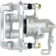 Purchase Top-Quality Rear Left Rebuilt Caliper by QUALITY-BUILT - BC186793 pa4