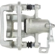 Purchase Top-Quality Rear Left Rebuilt Caliper by QUALITY-BUILT - BC186811 pa4