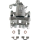 Purchase Top-Quality Rear Left Rebuilt Caliper by SKP - SK19B2575 pa1