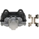 Purchase Top-Quality ACDELCO - 18FR2470 - Rear Driver Side Disc Brake Caliper pa5