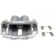 Purchase Top-Quality Rear Left Rebuilt Caliper With Hardware by ACDELCO PROFESSIONAL - 18FR2171C pa1
