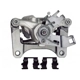 Purchase Top-Quality ARMATURE DNS - SC3187 - Disc Brake Caliper pa3