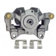 Purchase Top-Quality ARMATURE DNS - SC3909 - Disc Brake Caliper pa1