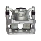 Purchase Top-Quality ARMATURE DNS - SC3919 - Disc Brake Caliper pa1