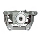 Purchase Top-Quality ARMATURE DNS - SC3919 - Disc Brake Caliper pa2