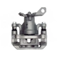 Purchase Top-Quality ARMATURE DNS - SC5181 - Disc Brake Caliper pa1