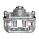 Purchase Top-Quality ARMATURE DNS - SC5227 - Disc Brake Caliper pa2