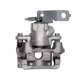 Purchase Top-Quality ARMATURE DNS - SC5655 - Disc Brake Caliper pa2