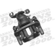 Purchase Top-Quality Rear Left Rebuilt Caliper With Hardware by ARMATURE DNS - SC0845 pa6