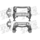 Purchase Top-Quality Rear Left Rebuilt Caliper With Hardware by ARMATURE DNS - SC1189 pa8
