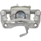 Purchase Top-Quality Rear Left Rebuilt Caliper With Hardware by BBB INDUSTRIES - 99-00575B pa1