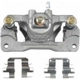 Purchase Top-Quality Rear Left Rebuilt Caliper With Hardware by BBB INDUSTRIES - 99-01330B pa3