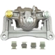 Purchase Top-Quality Rear Left Rebuilt Caliper With Hardware by BBB INDUSTRIES - 99-01658B pa3