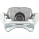 Purchase Top-Quality Rear Left Rebuilt Caliper With Hardware by BBB INDUSTRIES - 99-01712B pa6