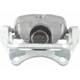 Purchase Top-Quality Rear Left Rebuilt Caliper With Hardware by BBB INDUSTRIES - 99-01712B pa8