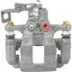 Purchase Top-Quality Rear Left Rebuilt Caliper With Hardware by BBB INDUSTRIES - 99-01847B pa1
