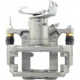 Purchase Top-Quality Rear Left Rebuilt Caliper With Hardware by BBB INDUSTRIES - 99-17438B pa2