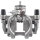 Purchase Top-Quality BBB INDUSTRIES - 99-18026B - Disc Brake Caliper pa7