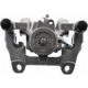 Purchase Top-Quality Rear Left Rebuilt Caliper With Hardware by BBB INDUSTRIES - 99-18027B pa4