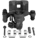 Purchase Top-Quality Rear Left Rebuilt Caliper With Hardware by CARDONE INDUSTRIES - 18-4543 pa5