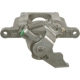 Purchase Top-Quality CARDONE INDUSTRIES - 18-5081 - Rear Left Rebuilt Caliper With Hardware pa15