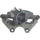 Purchase Top-Quality CARDONE INDUSTRIES - 18B5014 - Rear Left Rebuilt Caliper With Hardware pa18