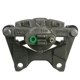 Purchase Top-Quality CARDONE INDUSTRIES - 18B5047 - Rear Left Rebuilt Caliper With Hardware pa11