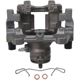 Purchase Top-Quality CARDONE INDUSTRIES - 18B5477 - Rear Left Rebuilt Caliper With Hardware pa7