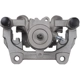 Purchase Top-Quality CARDONE INDUSTRIES - 18B5477 - Rear Left Rebuilt Caliper With Hardware pa8