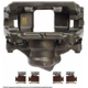 Purchase Top-Quality Rear Left Rebuilt Caliper With Hardware by CARDONE INDUSTRIES - 18B5066 pa3