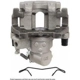 Purchase Top-Quality Rear Left Rebuilt Caliper With Hardware by CARDONE INDUSTRIES - 18B5238 pa3