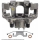 Purchase Top-Quality Rear Left Rebuilt Caliper With Hardware by CARDONE INDUSTRIES - 18B5300 pa3