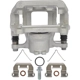 Purchase Top-Quality Rear Left Rebuilt Caliper With Hardware by CARDONE INDUSTRIES - 18B5575 pa5